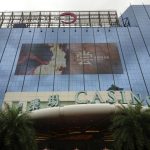 Broadway Macau Hotel