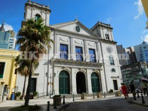 Cathedral of the Nativity of Our Lady