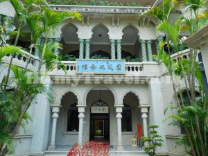 Sun Yat Sen Memorial House Macau