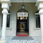 Dr Sun Yat Sen Memorial House in Macau