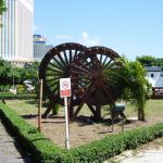 Dra. Laurinda M. Esparteiro Viewing Platform (Cross Garden)