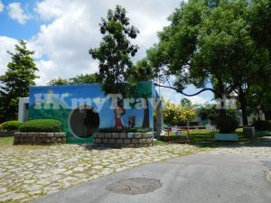 Guia Hill Municipal Park
