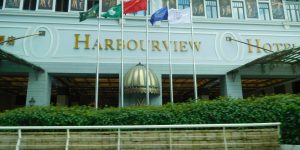 Harbourview Hotel Macau