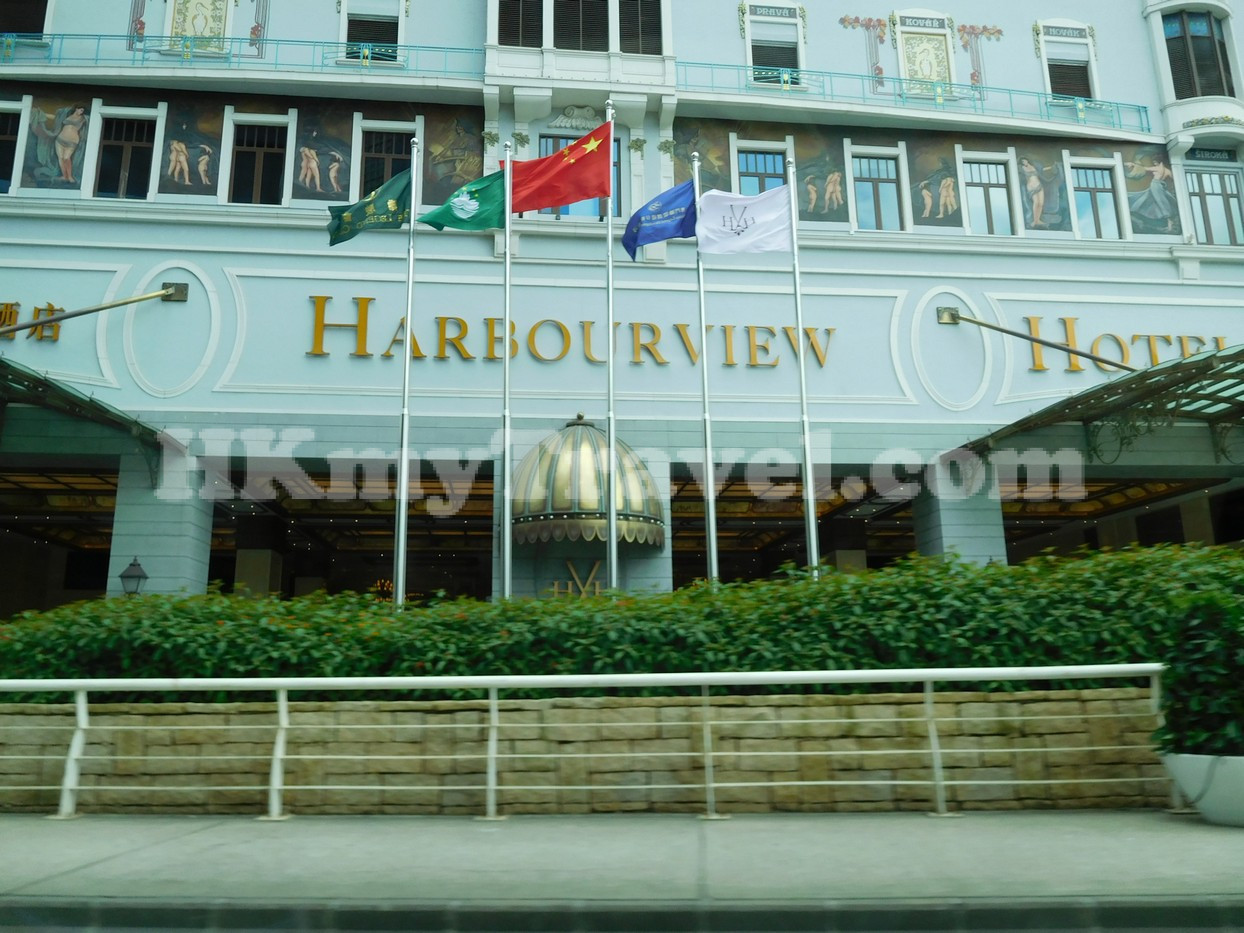 Harbourview Hotel Macau