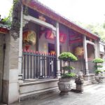 Lin Fong Temple Macao