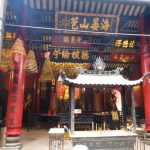 Lin Fong Temple Macao