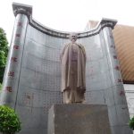 Lin Zexu Memorial Museum of Macao