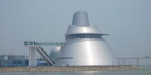 Macao Science Center