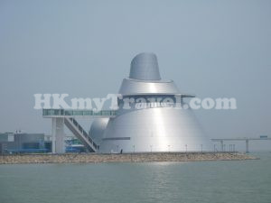 Macao Science Center