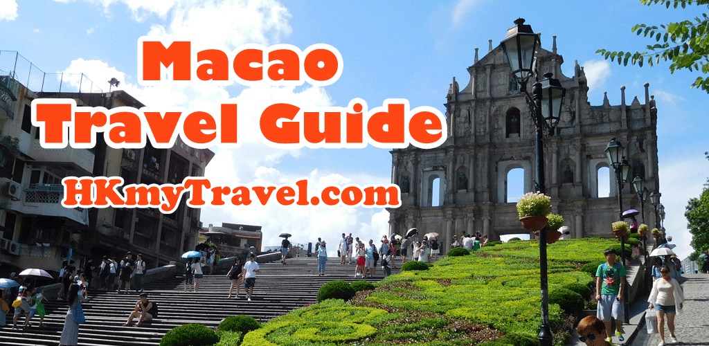 Macao Travel Guide