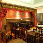 Macau Tea Culture House