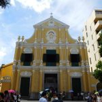 St. Dominics Church Macau