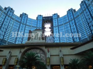 Studio City Macau