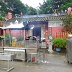 Tam Kong Temple Macao