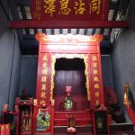 Tam Kong Temple Macao