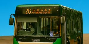 澳門交通指南