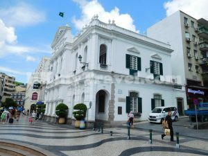 澳門仁慈堂博物館