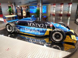 澳門大賽車博物館