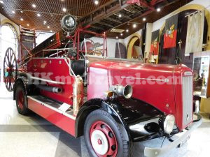 澳門消防博物館