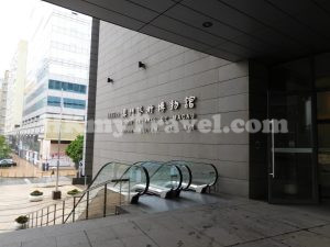 澳門藝術博物館