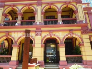 澳門饒宗頤學藝館