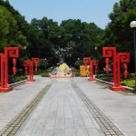 白鴿巢公園