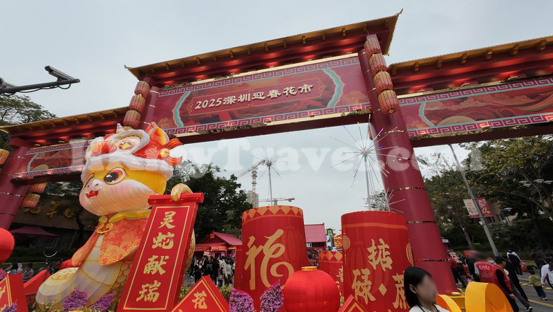 chinese new year 2025 celebration singapore