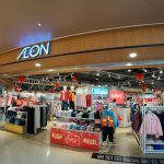 AEON (Danzhutou Branch)