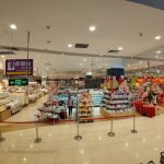 AEON (Donghu Branch)