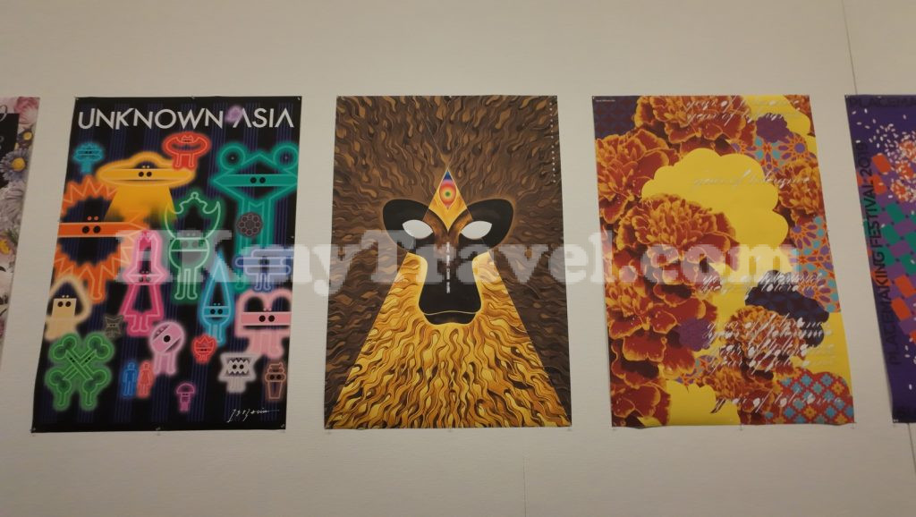 Art & Design Track 5th - Cultural and Creative Design Exhibition in Shenzhen @ Shenzhen Art Museum (New Venue)