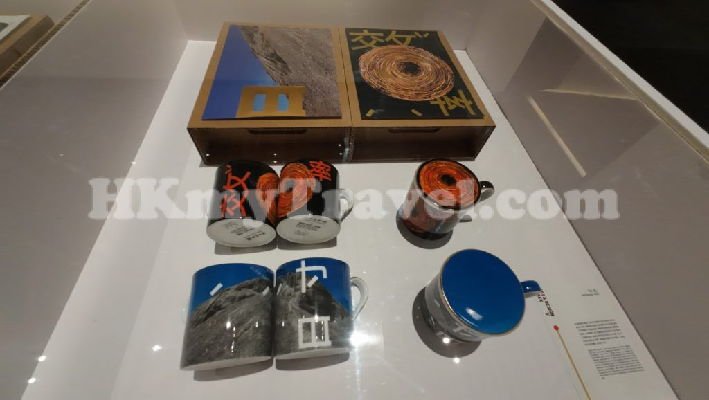 Art & Design Track 5th – Cultural and Creative Design Exhibition in Shenzhen @ Shenzhen Art Museum (New Venue)