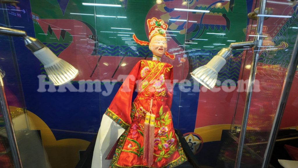 Chaoshan Puppet Exhibition Link City Shenzhen China