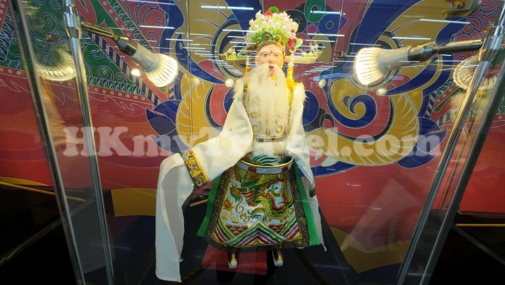 Chaoshan Puppet Exhibition Link City Shenzhen China