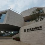 China Merchants Group History Museum