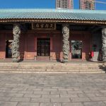 Chiwan Tin Hau Temple