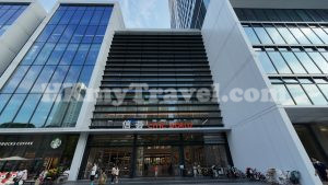 CITIC World