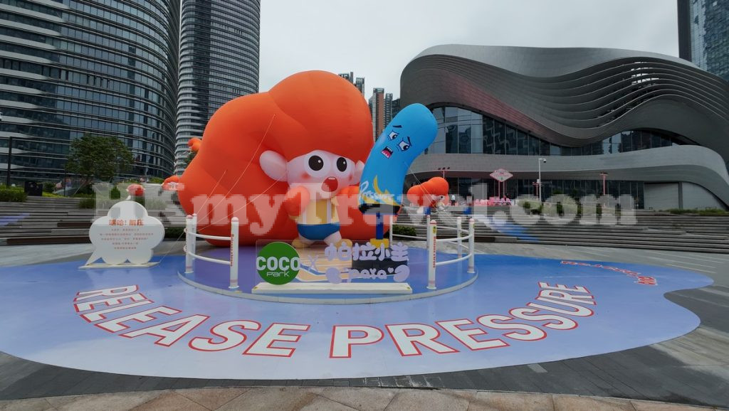 COCO Park X Paya Shenzhen China Exhibition