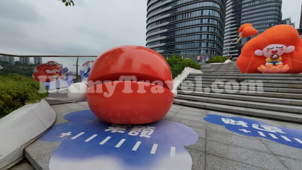 COCO Park X Paya Shenzhen China Exhibition