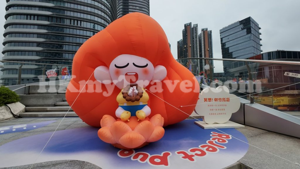 COCO Park X Paya Shenzhen China Exhibition