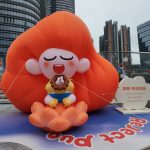 COCO Park X Paya Shenzhen China Exhibition