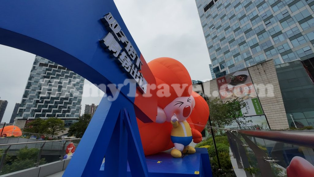 COCO Park X Paya Shenzhen China Exhibition