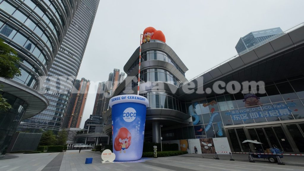 COCO Park X Paya Shenzhen China Exhibition