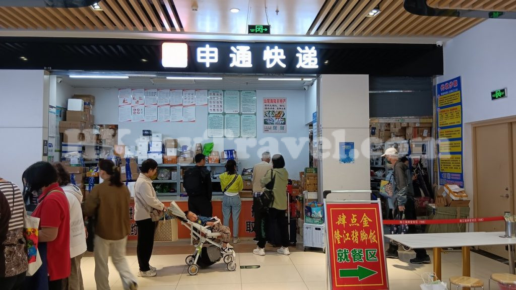 STO express at Liantang Port Shopping Mall Shenzhen