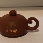 Craftsmanship in Miniature - Exhibition of Contemporary ChaoZhou Hand-Thrown Red Clay Teapots - Nanshan Museum