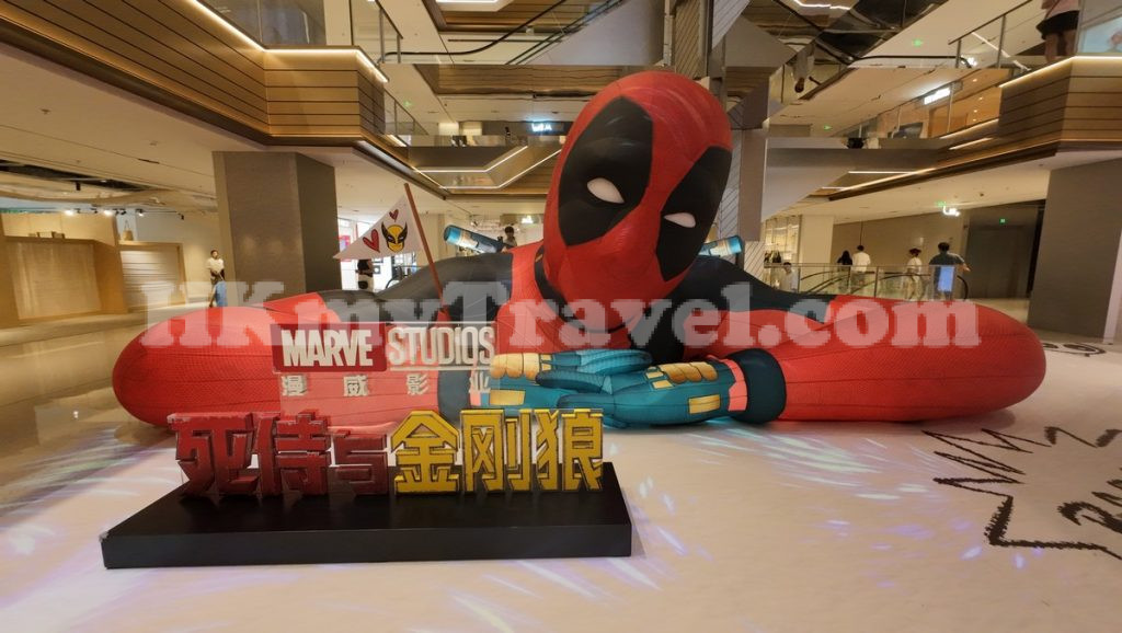 Deadpool & Wolverine and other Marvel Characters Exhibition at MixC Shenzhen China