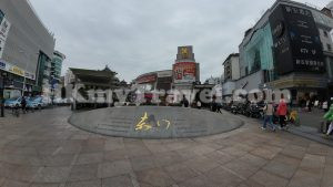Dongmen Pedestrian Street