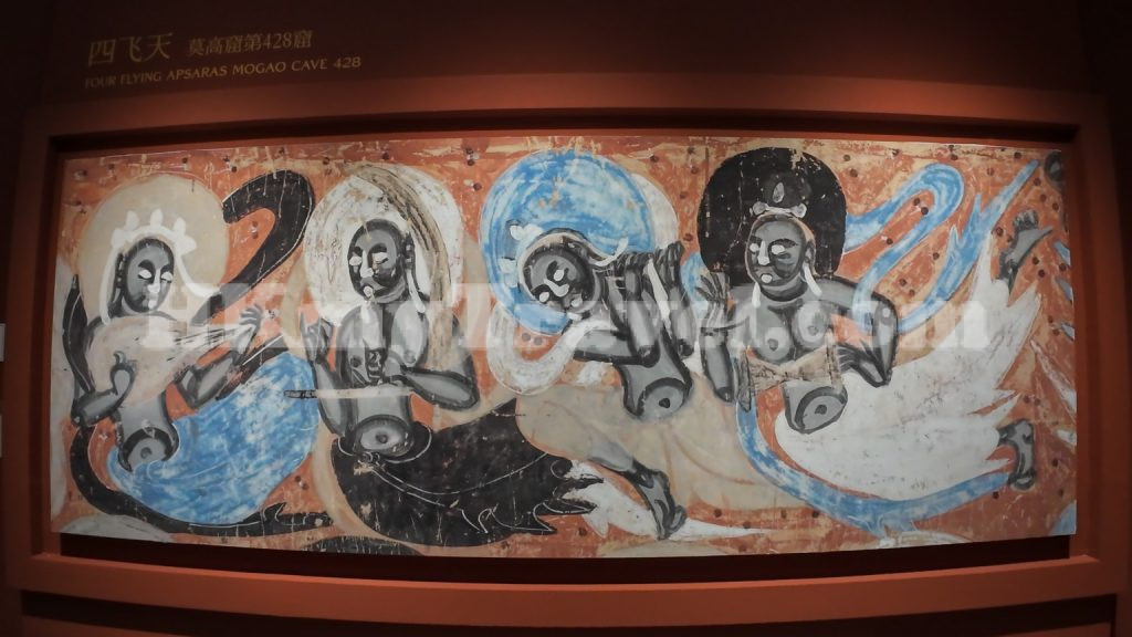 Dunhuang Aesthetics and Its Connection to the World