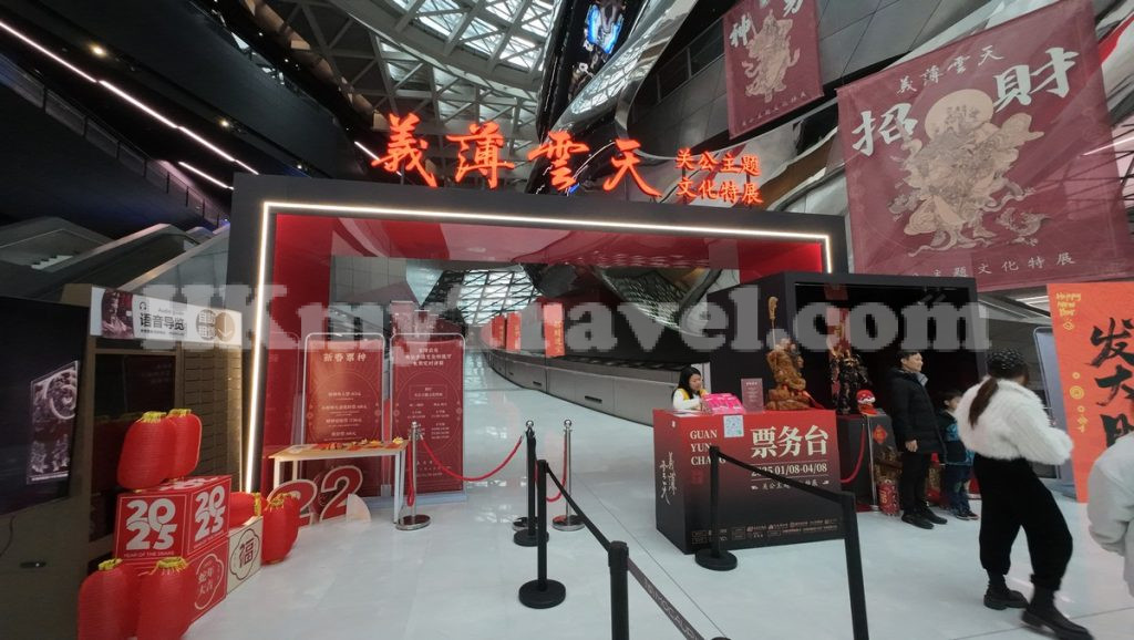 Exhibition of Guan Yu @ Shenzhen Contemporary Art and Urban Planning Museum China