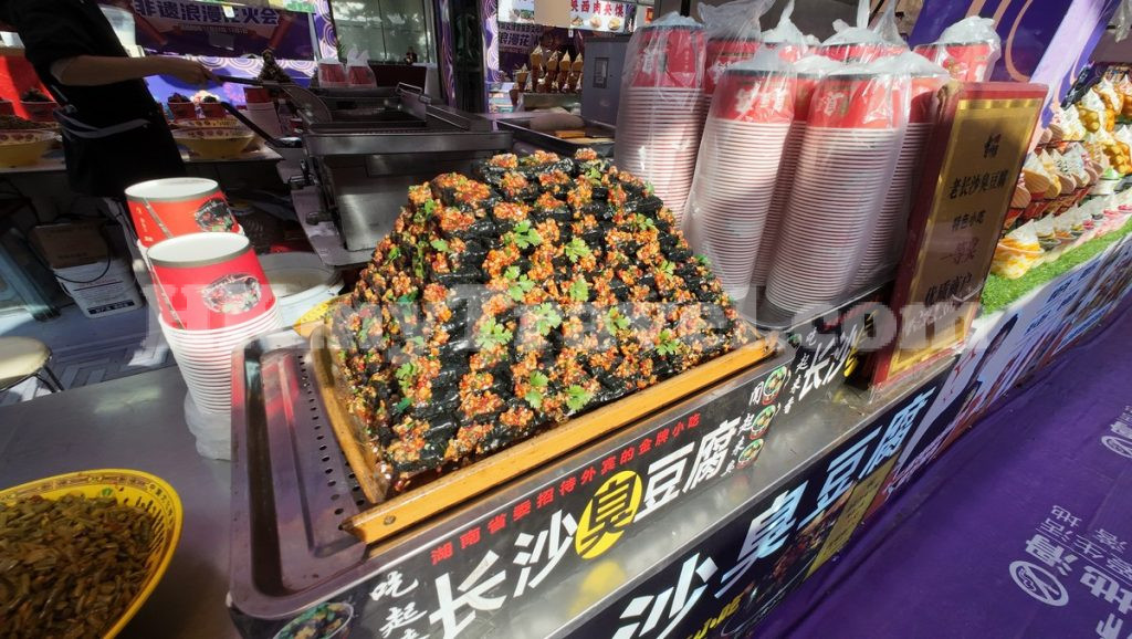 Food Fair at Wenbo Palace Shenzhen China