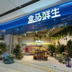 Freshippo (Shenzhen Joy City Store) ‐ Lingzhi Station
